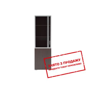 Вітрина Ірен МДФ 60 L Гербор